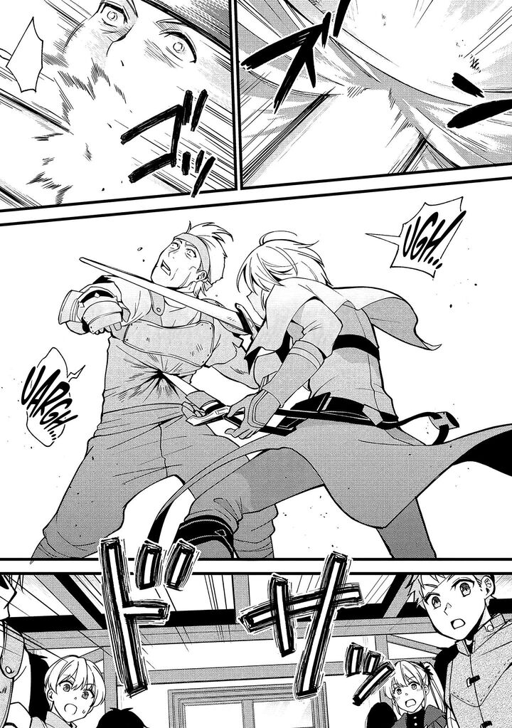 Kensei No Osananajimi Ga Pawahara De Ore Ni Tsuraku Ataru Node Zetsuen Shite Henkyou De Makenshi To Shite Denaosu Koto Ni Shita 21 26