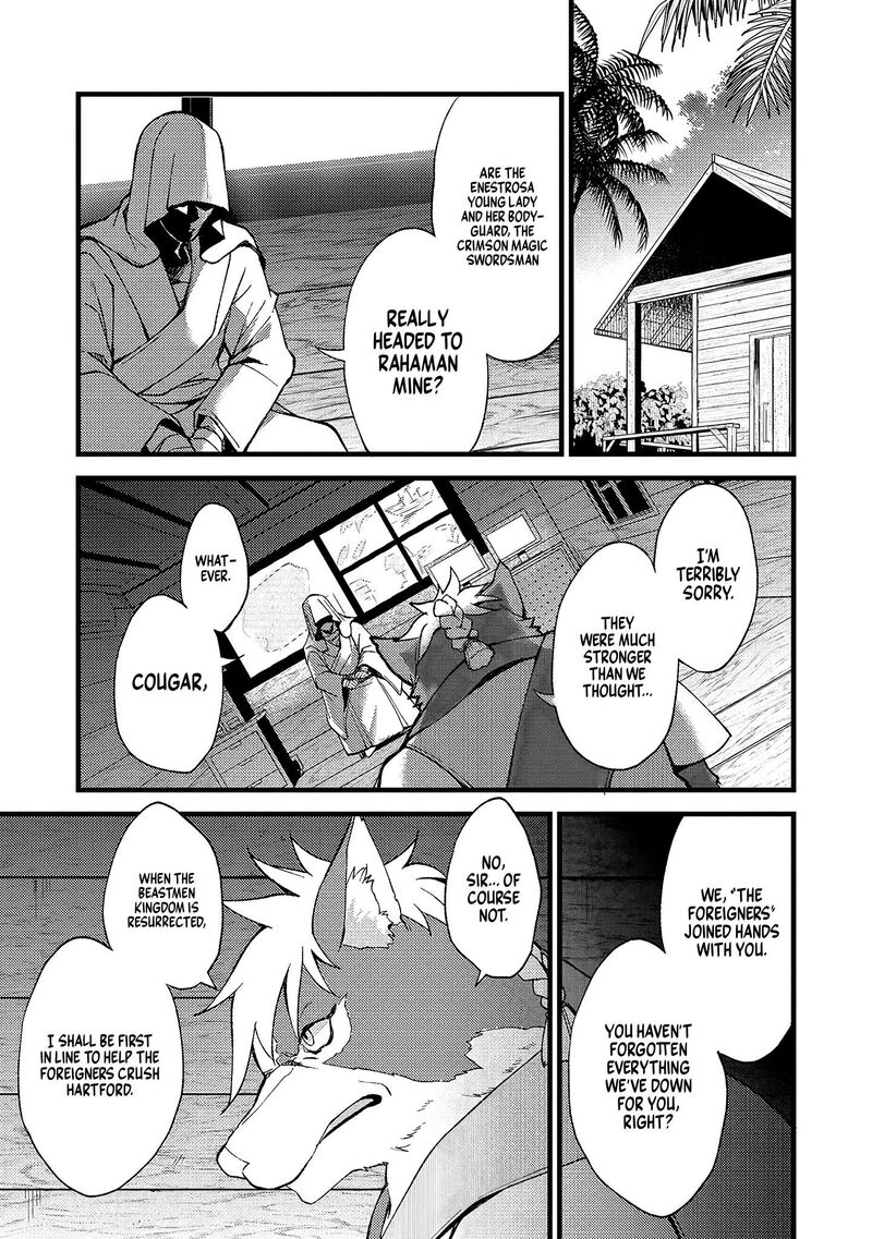 Kensei No Osananajimi Ga Pawahara De Ore Ni Tsuraku Ataru Node Zetsuen Shite Henkyou De Makenshi To Shite Denaosu Koto Ni Shita 24 29