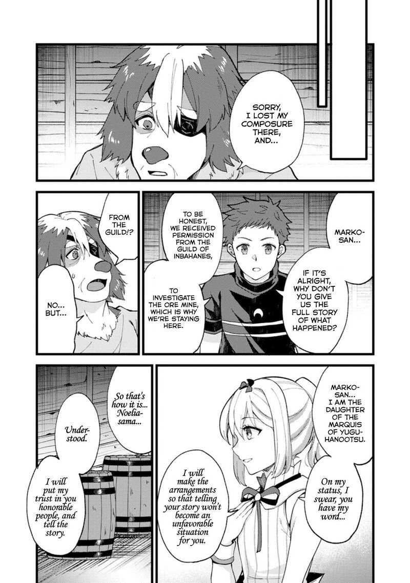 Kensei No Osananajimi Ga Pawahara De Ore Ni Tsuraku Ataru Node Zetsuen Shite Henkyou De Makenshi To Shite Denaosu Koto Ni Shita 30a 7