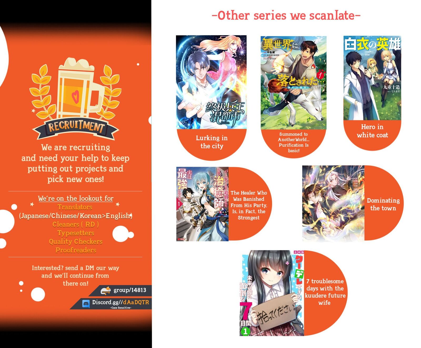 Kensei No Osananajimi Ga Pawahara De Ore Ni Tsuraku Ataru Node Zetsuen Shite Henkyou De Makenshi To Shite Denaosu Koto Ni Shita 3b 15