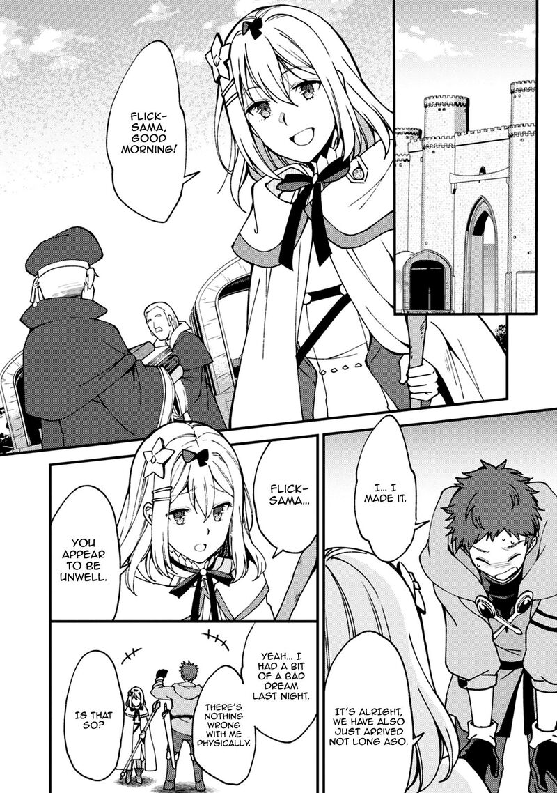 Kensei No Osananajimi Ga Pawahara De Ore Ni Tsuraku Ataru Node Zetsuen Shite Henkyou De Makenshi To Shite Denaosu Koto Ni Shita 5 27