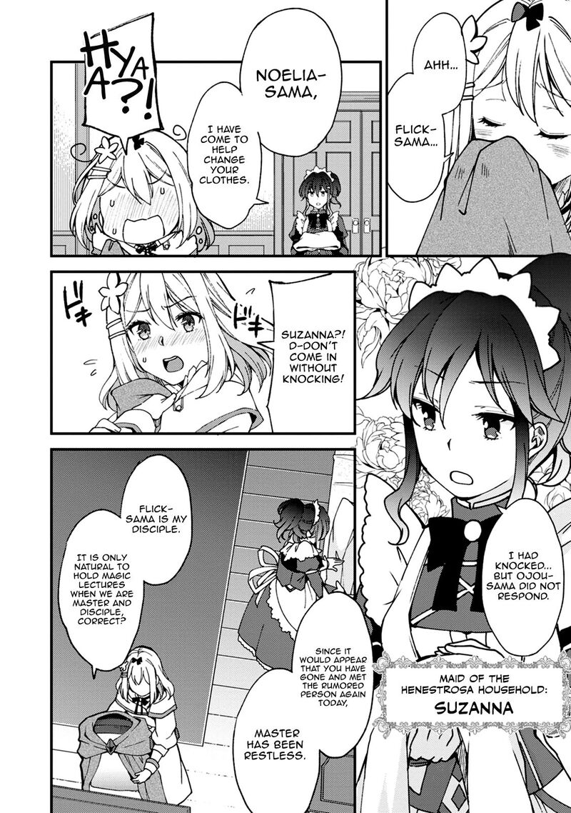 Kensei No Osananajimi Ga Pawahara De Ore Ni Tsuraku Ataru Node Zetsuen Shite Henkyou De Makenshi To Shite Denaosu Koto Ni Shita 5 7