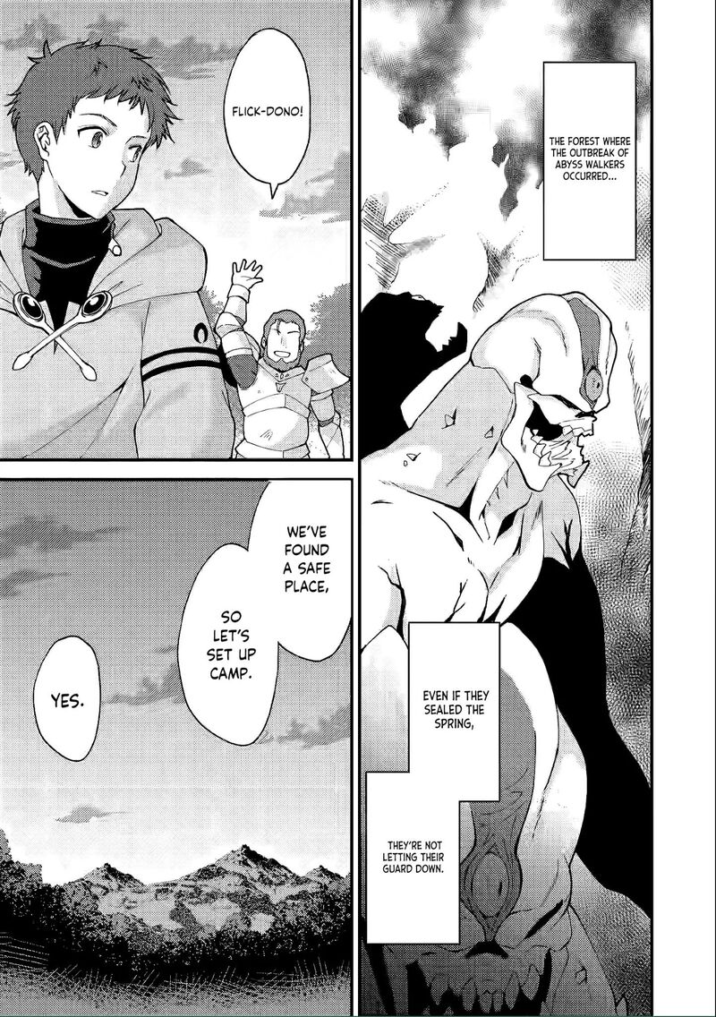 Kensei No Osananajimi Ga Pawahara De Ore Ni Tsuraku Ataru Node Zetsuen Shite Henkyou De Makenshi To Shite Denaosu Koto Ni Shita 7 12