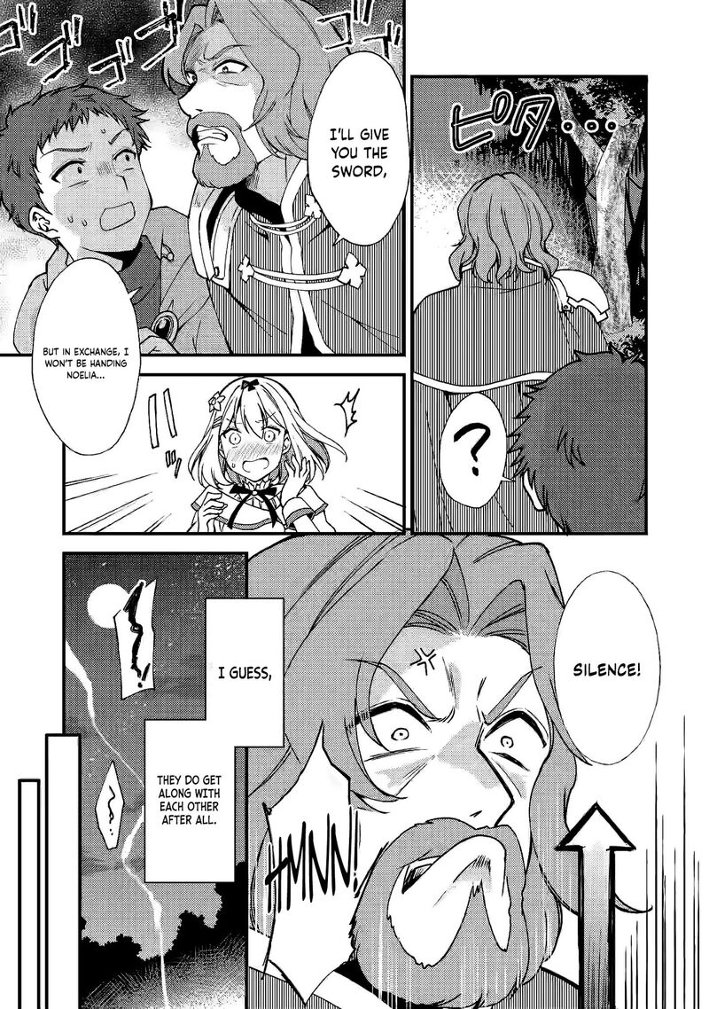 Kensei No Osananajimi Ga Pawahara De Ore Ni Tsuraku Ataru Node Zetsuen Shite Henkyou De Makenshi To Shite Denaosu Koto Ni Shita 7 22