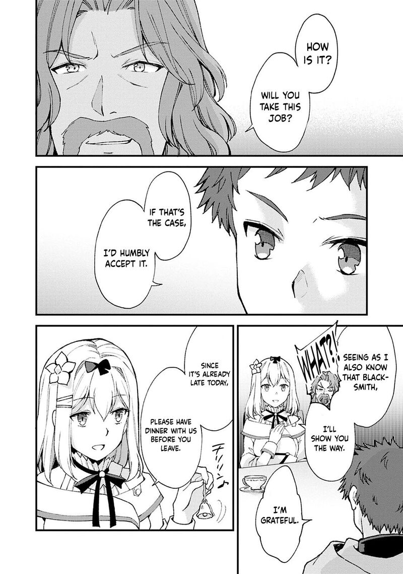 Kensei No Osananajimi Ga Pawahara De Ore Ni Tsuraku Ataru Node Zetsuen Shite Henkyou De Makenshi To Shite Denaosu Koto Ni Shita 8 19