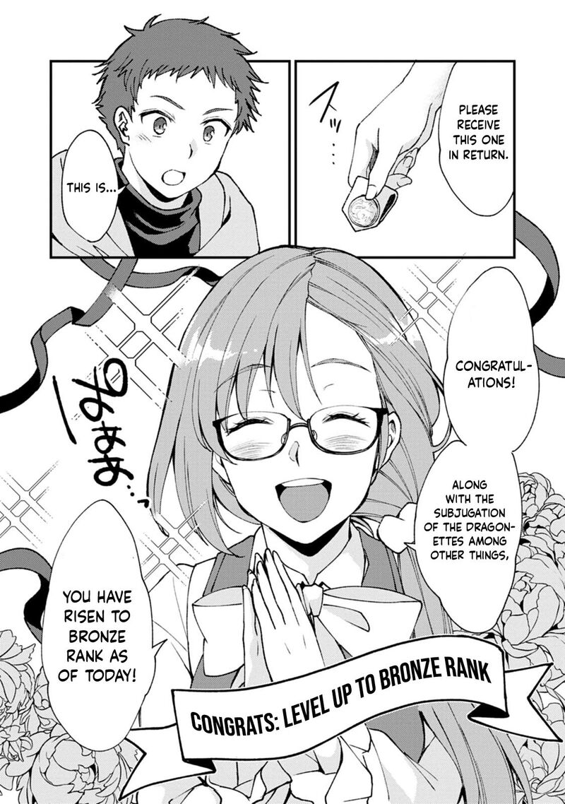 Kensei No Osananajimi Ga Pawahara De Ore Ni Tsuraku Ataru Node Zetsuen Shite Henkyou De Makenshi To Shite Denaosu Koto Ni Shita 8 7