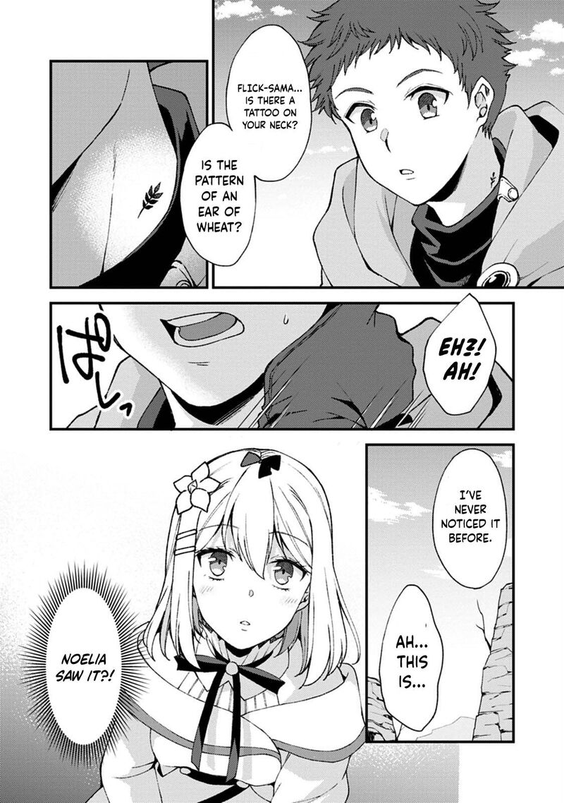 Kensei No Osananajimi Ga Pawahara De Ore Ni Tsuraku Ataru Node Zetsuen Shite Henkyou De Makenshi To Shite Denaosu Koto Ni Shita 9 11