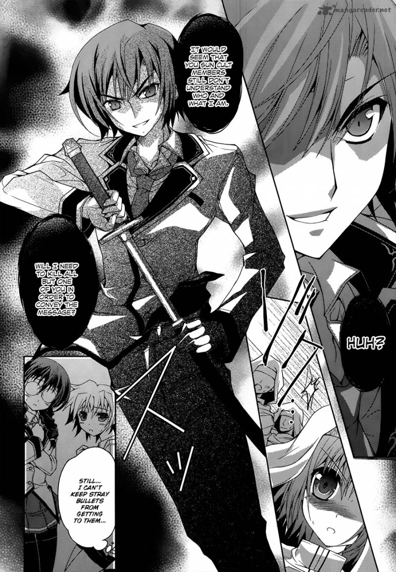 Kenshin No Keishousha 6 15