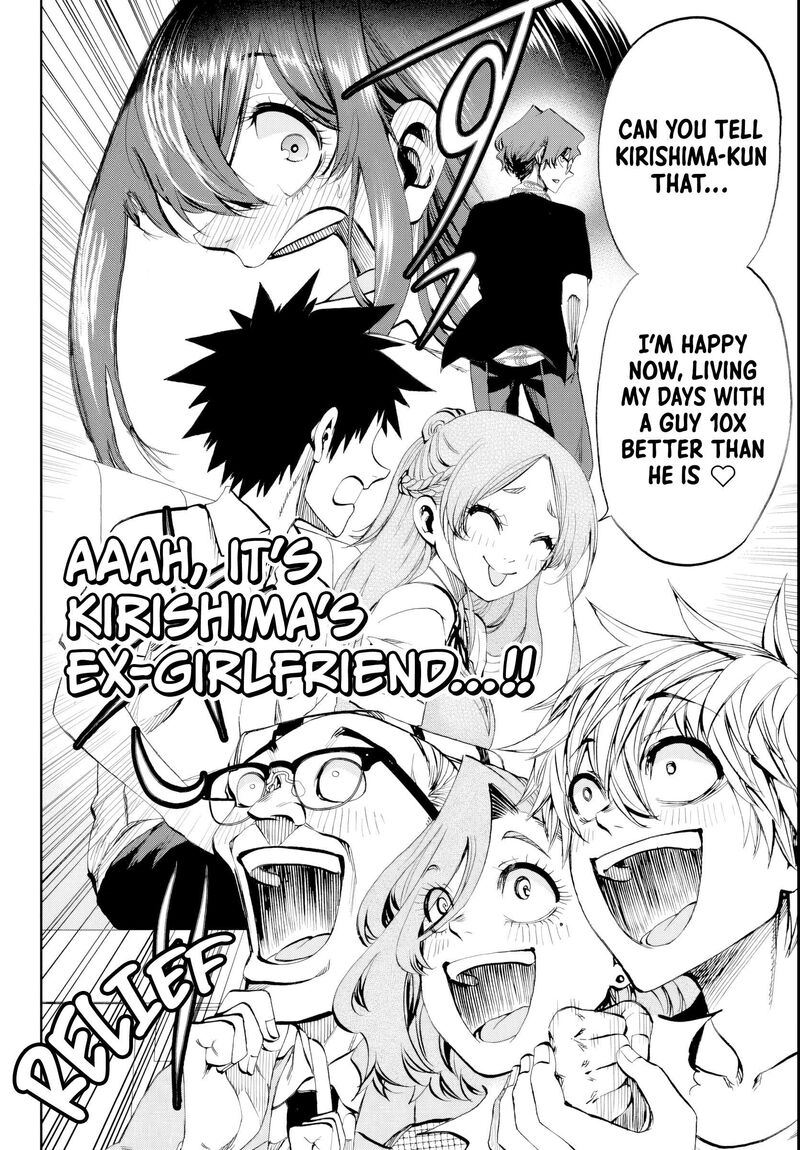 Kessa Mo Yuraretemasu 31 14