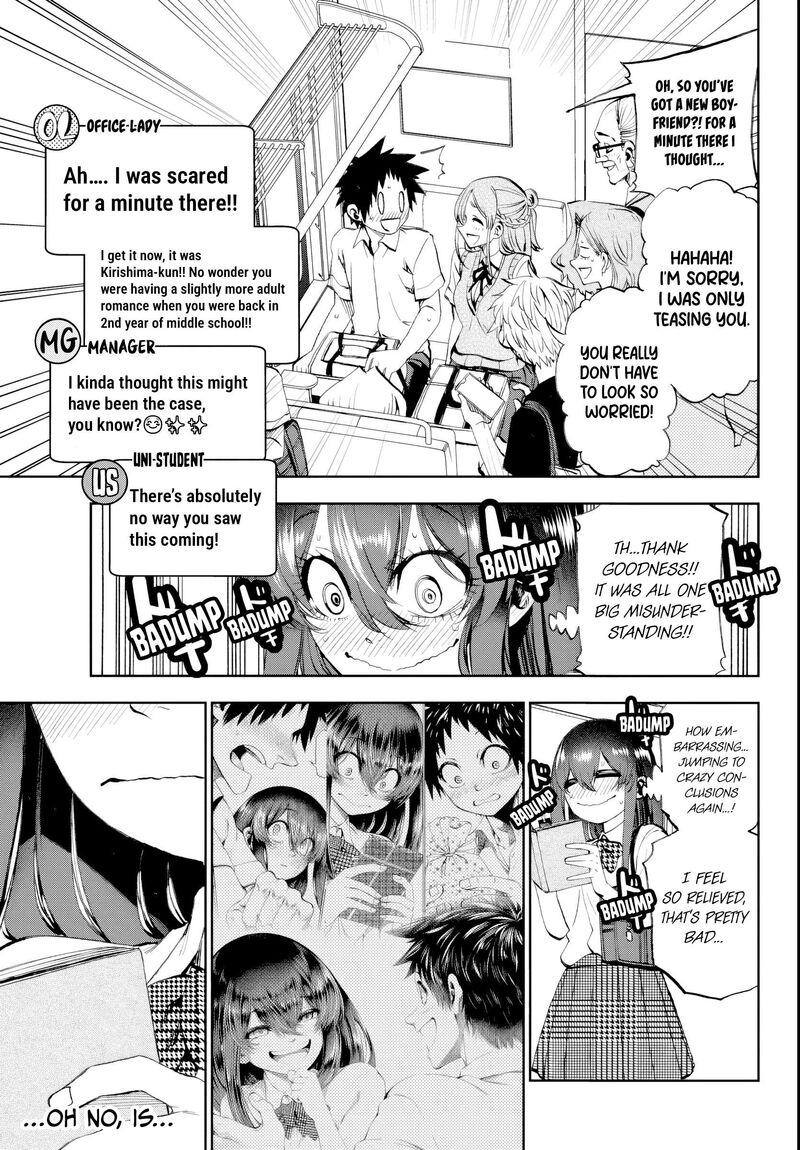 Kessa Mo Yuraretemasu 31 15