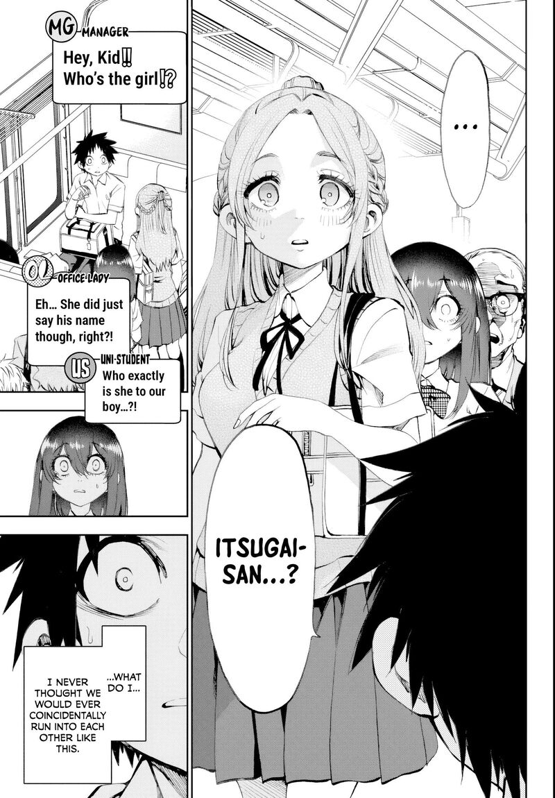 Kessa Mo Yuraretemasu 31 3