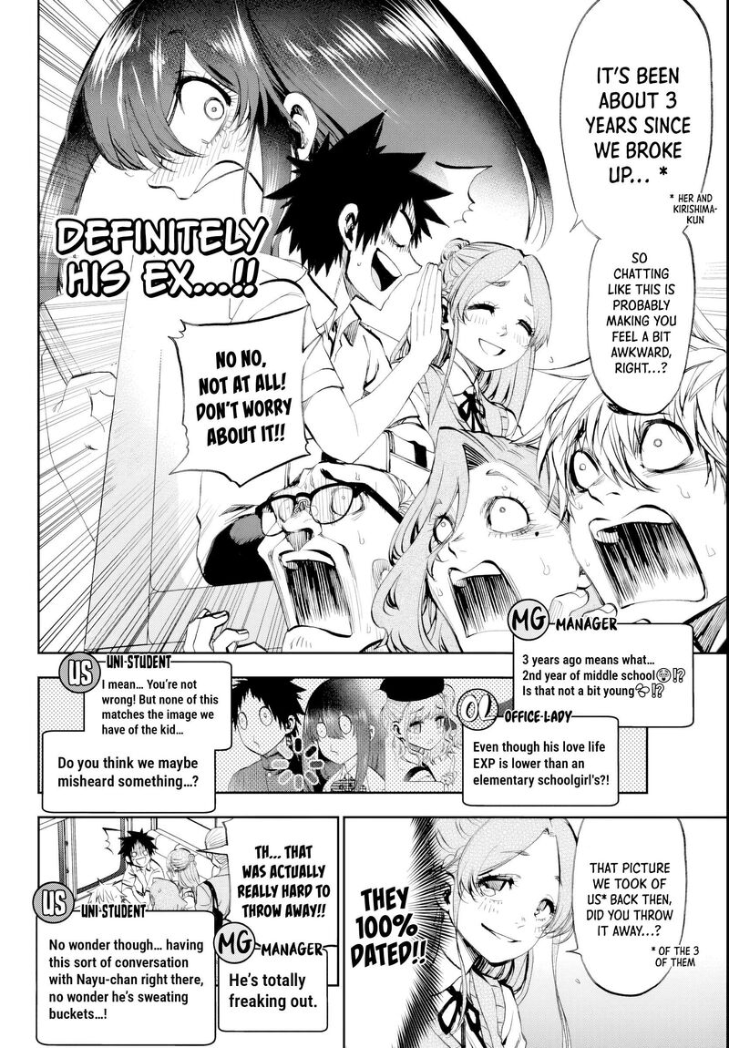 Kessa Mo Yuraretemasu 31 6