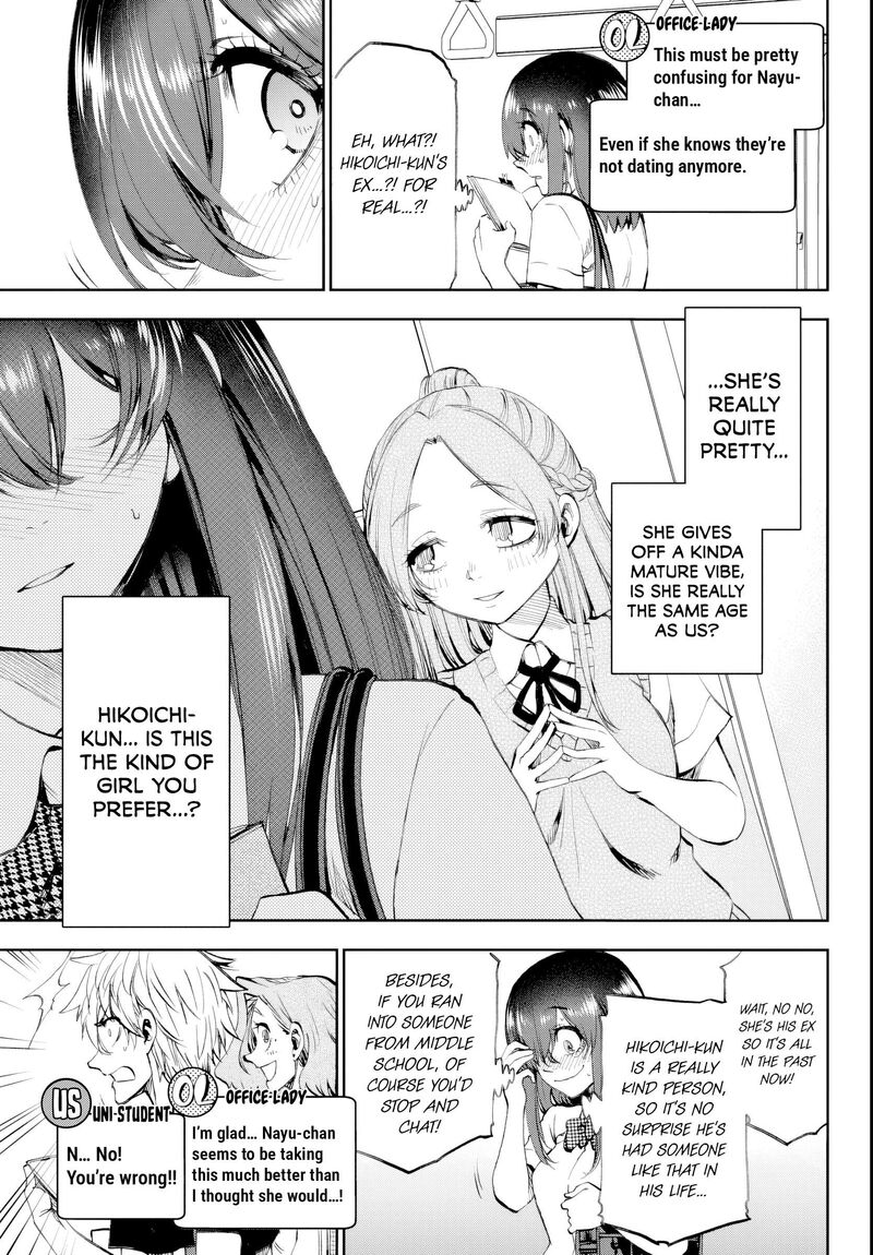 Kessa Mo Yuraretemasu 31 7