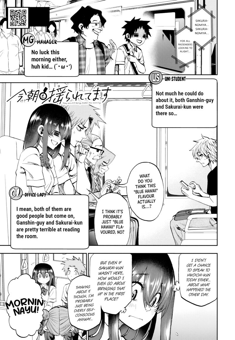 Kessa Mo Yuraretemasu 32 1