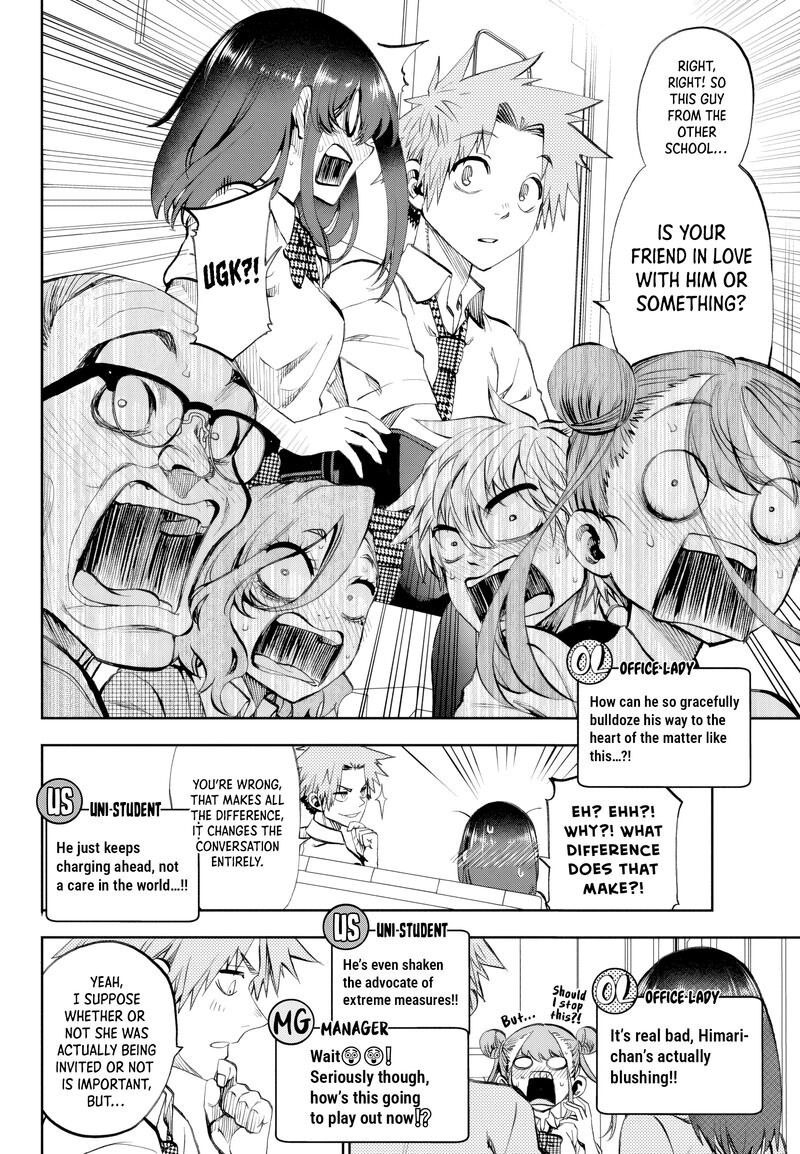 Kessa Mo Yuraretemasu 32 10