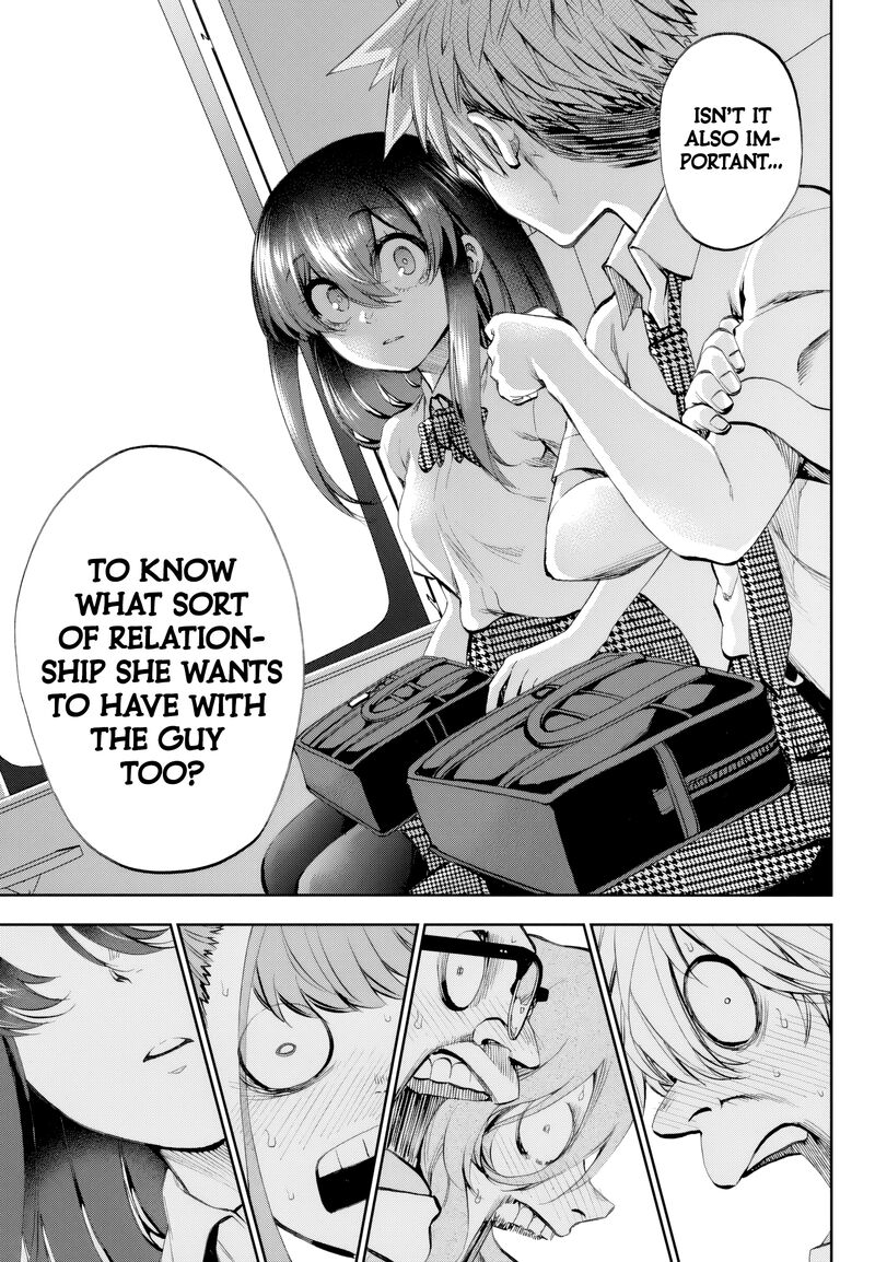 Kessa Mo Yuraretemasu 32 11