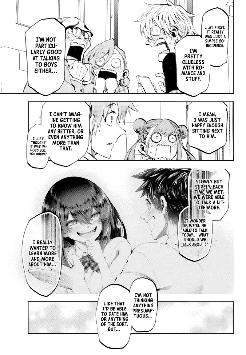 Kessa Mo Yuraretemasu 32 13