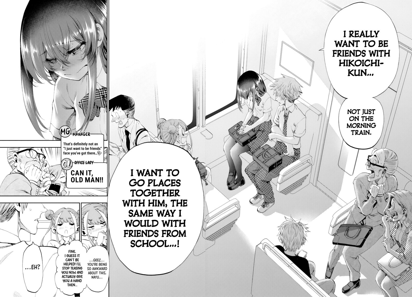 Kessa Mo Yuraretemasu 32 14