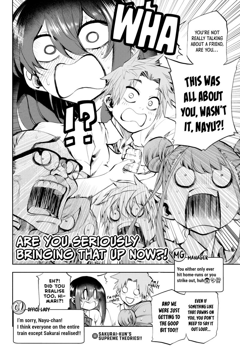 Kessa Mo Yuraretemasu 32 15