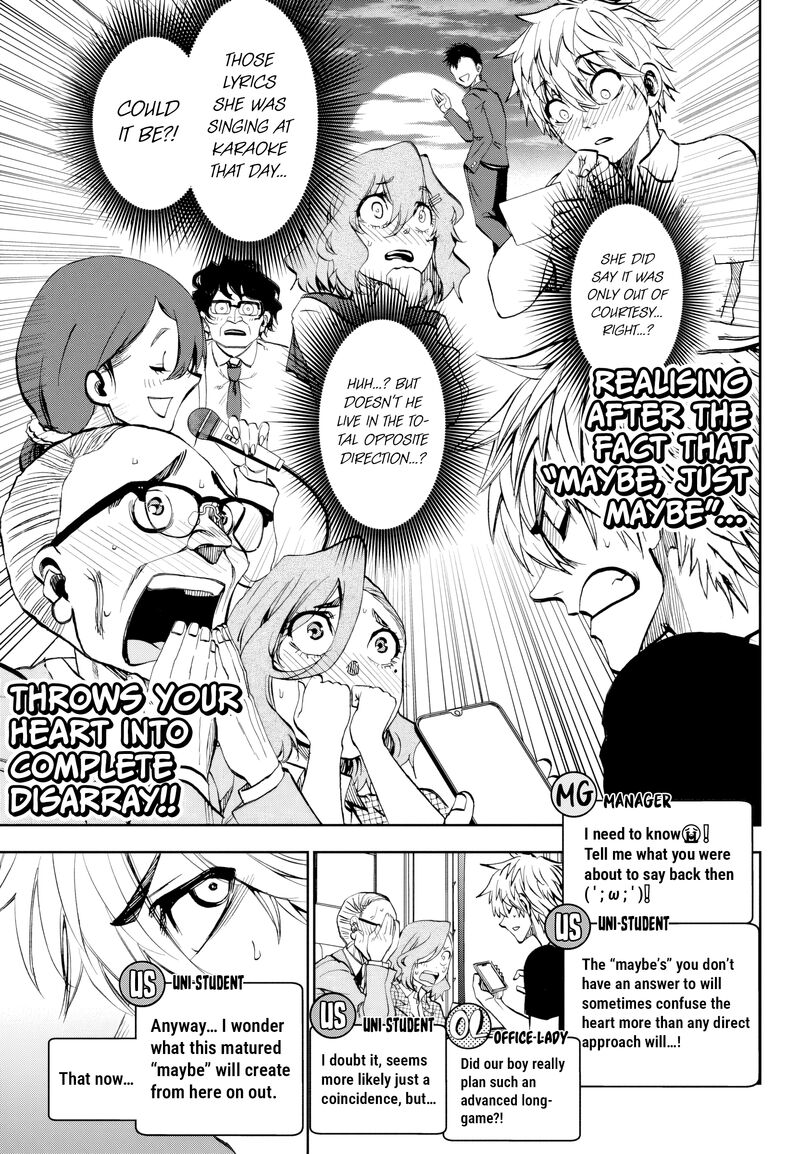 Kessa Mo Yuraretemasu 32 5