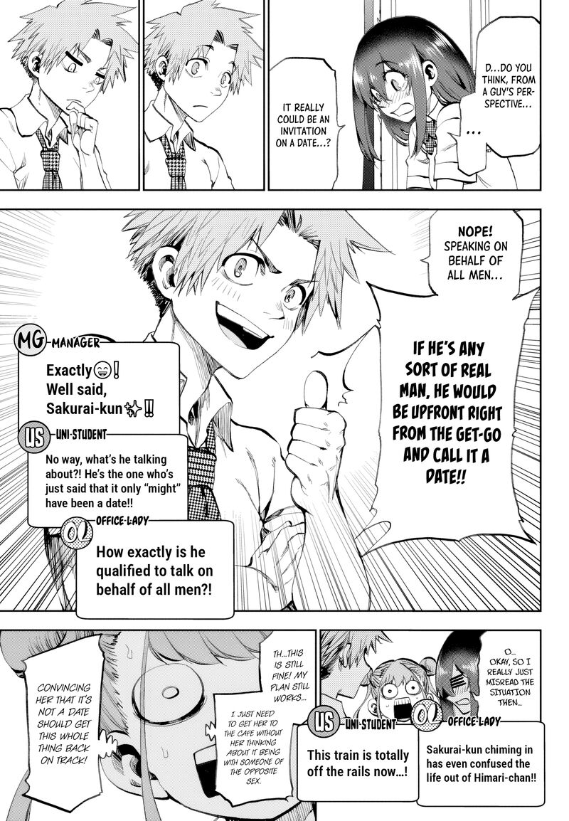 Kessa Mo Yuraretemasu 32 9