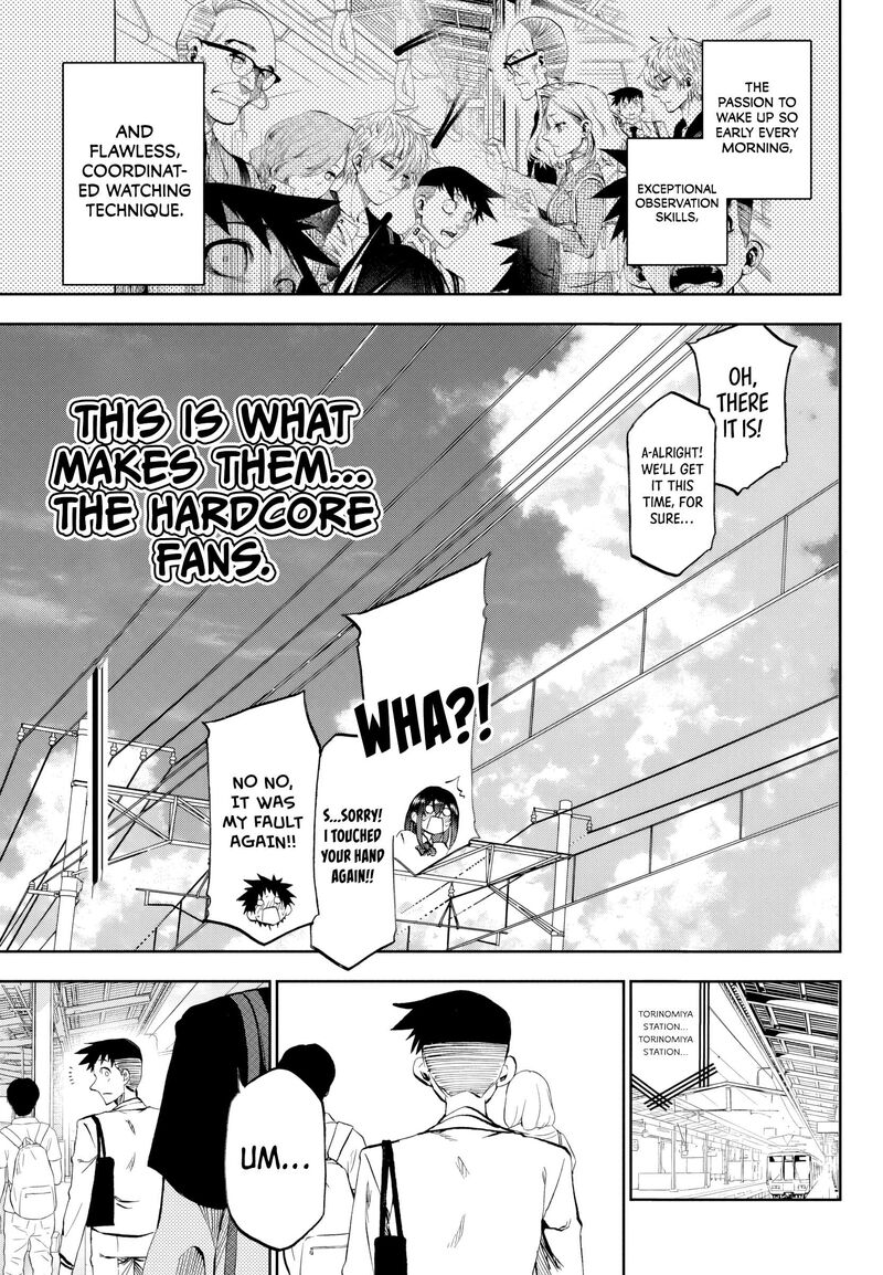 Kessa Mo Yuraretemasu 33 13