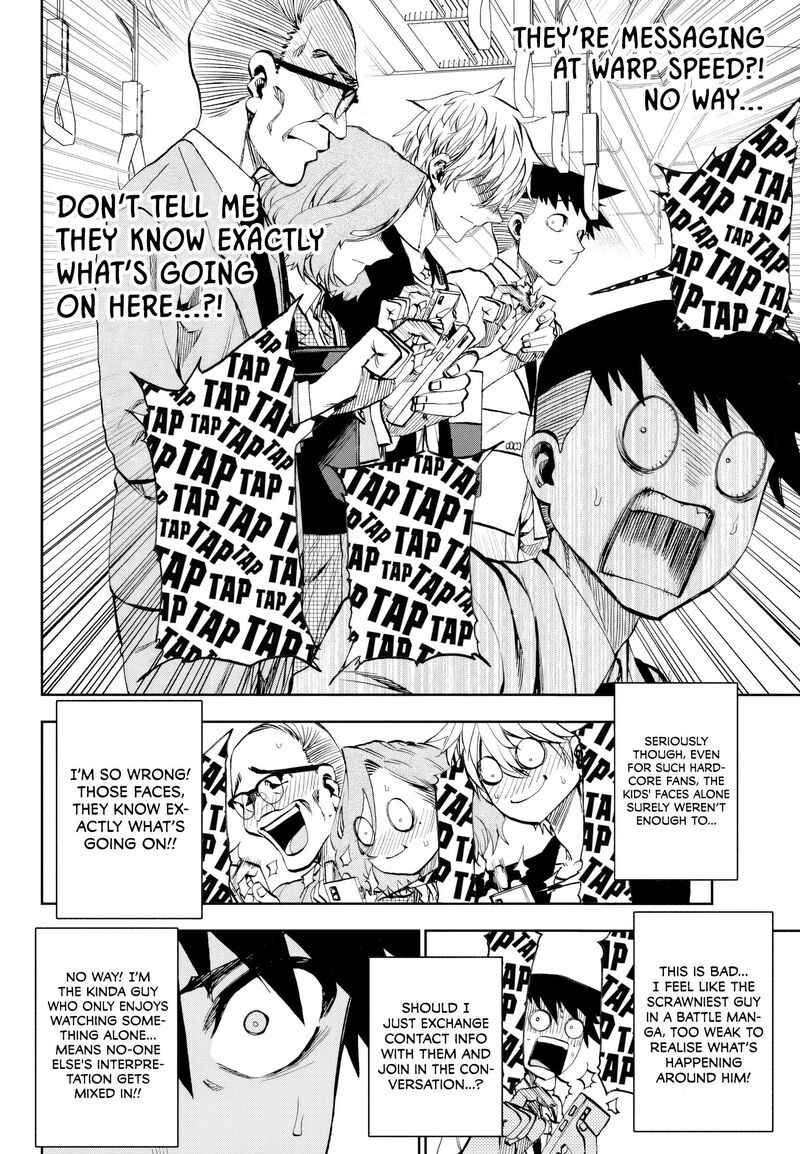 Kessa Mo Yuraretemasu 33 8