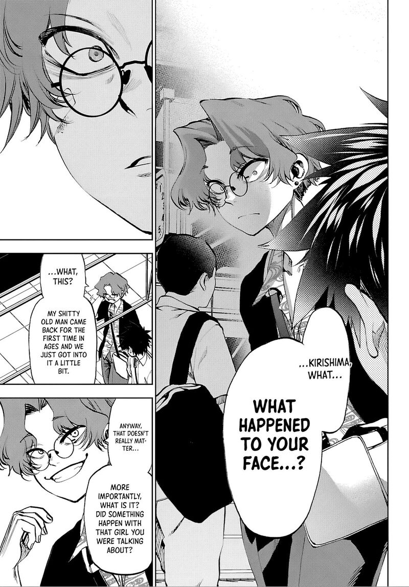 Kessa Mo Yuraretemasu 36 11