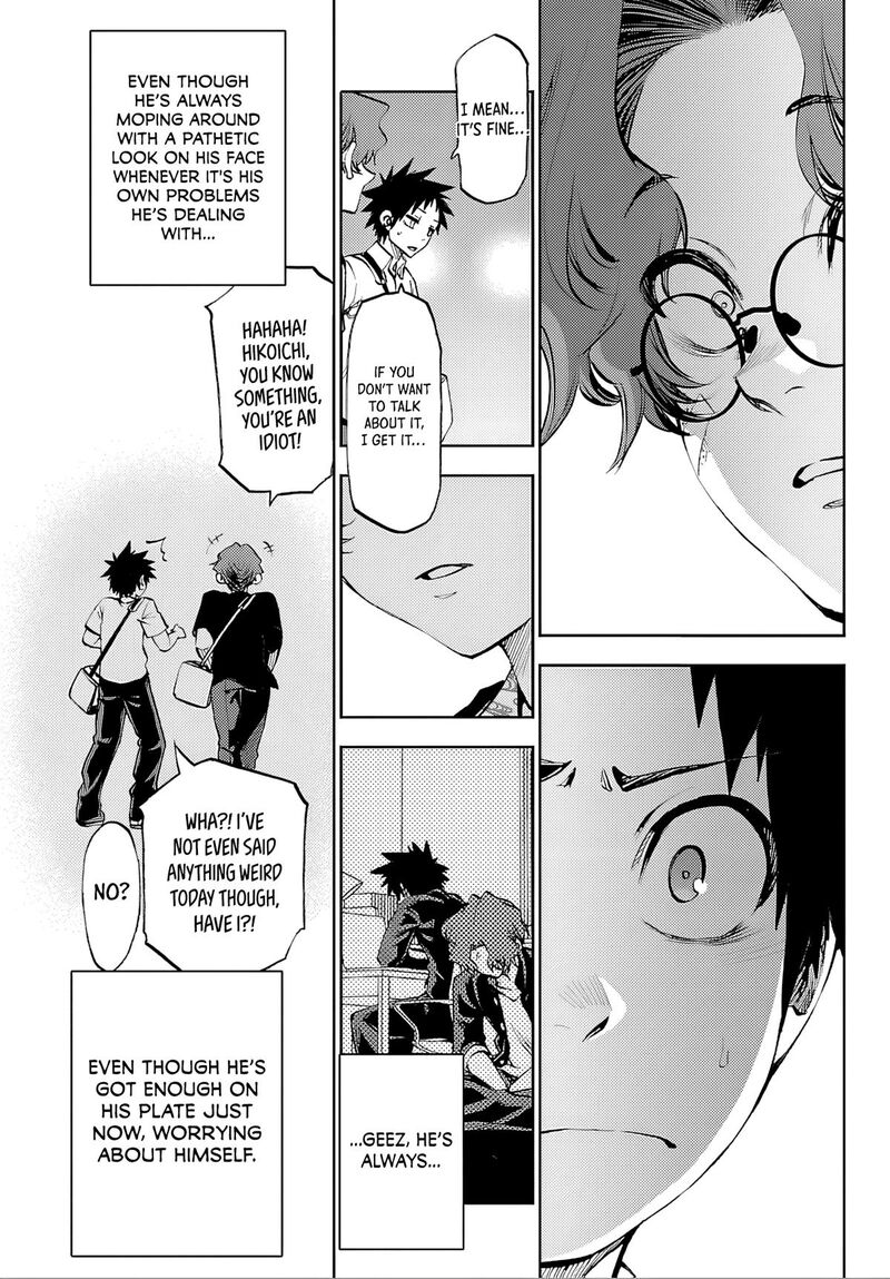 Kessa Mo Yuraretemasu 36 13