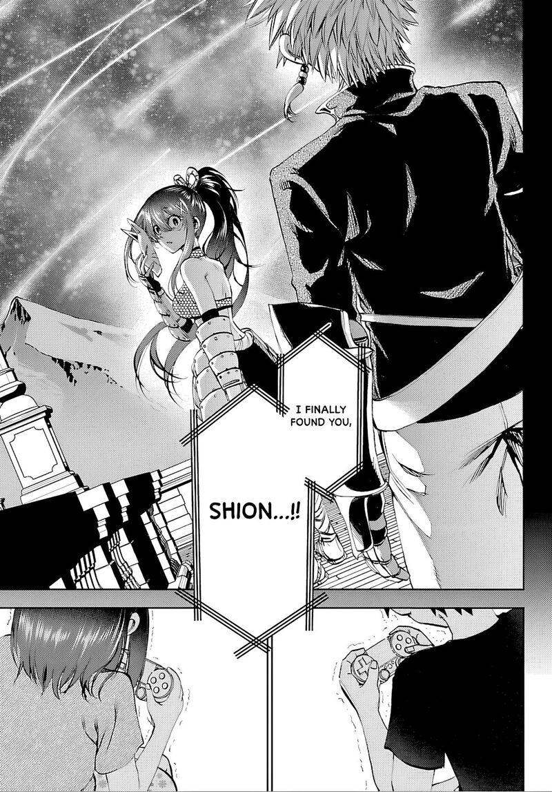 Kessa Mo Yuraretemasu 36 3