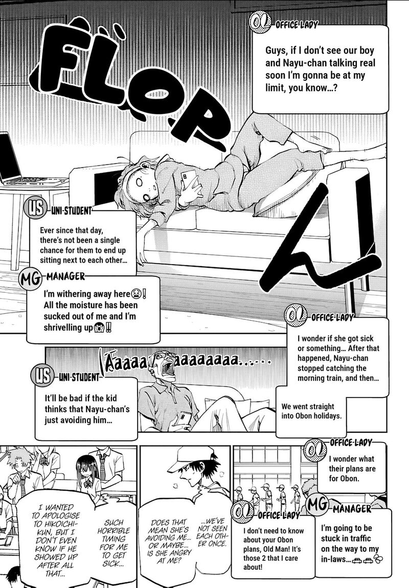 Kessa Mo Yuraretemasu 36 5