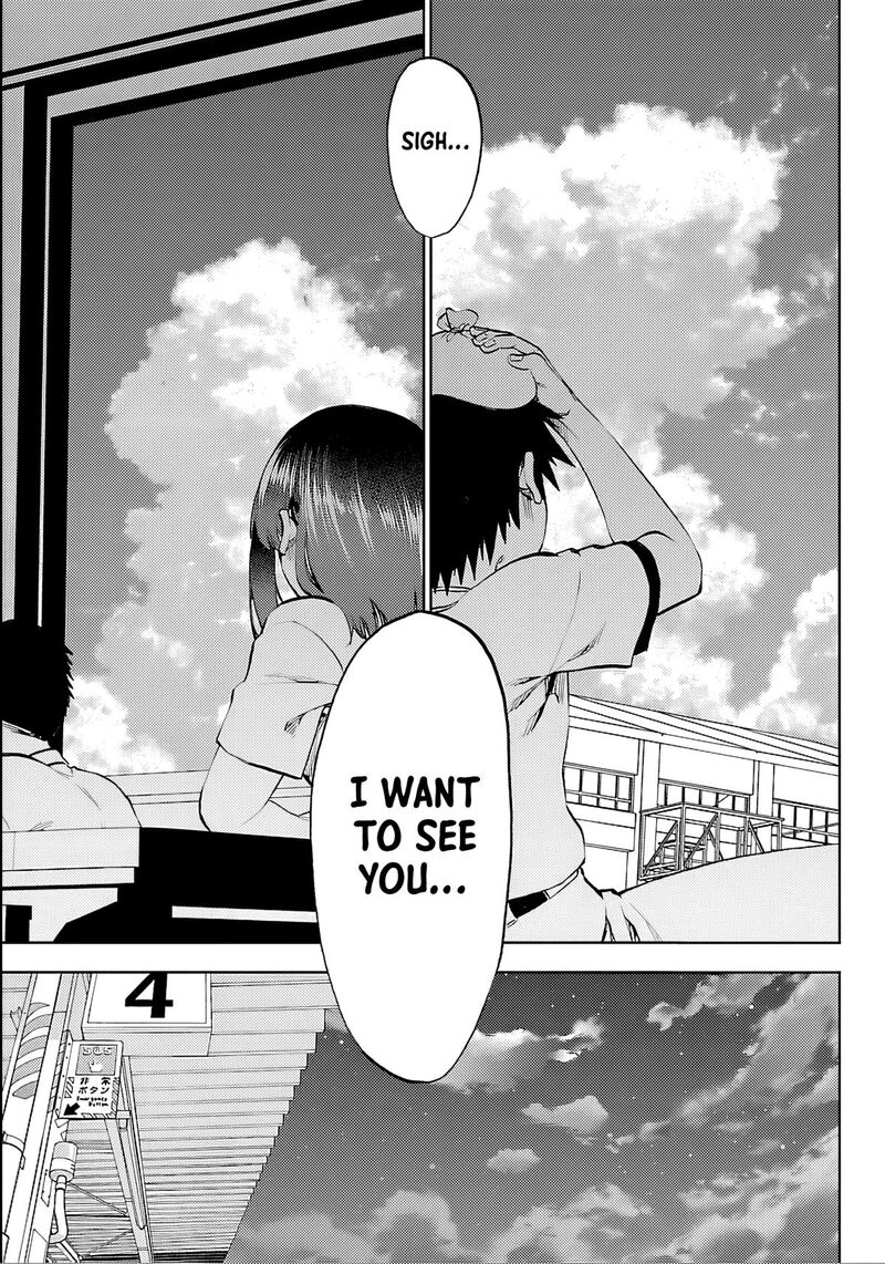 Kessa Mo Yuraretemasu 36 9