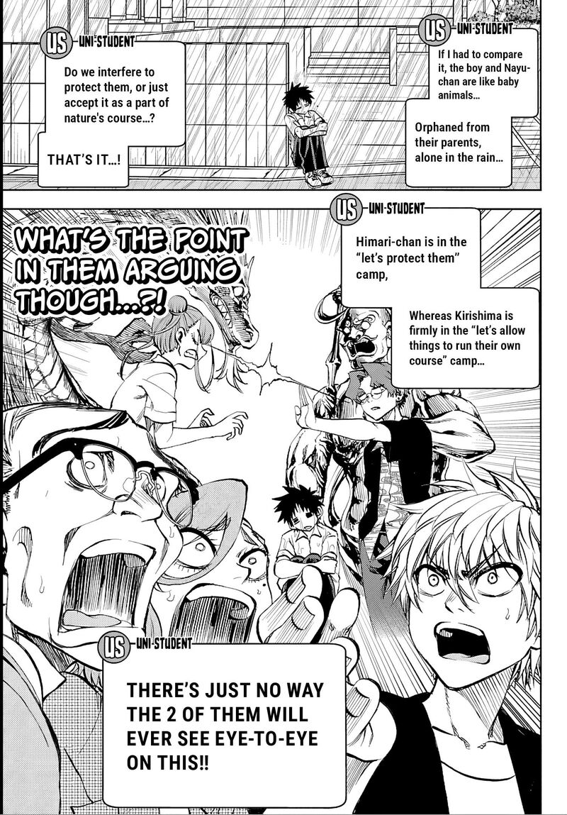 Kessa Mo Yuraretemasu 37 7