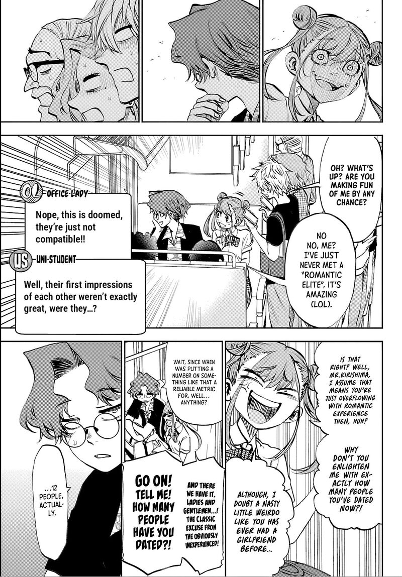 Kessa Mo Yuraretemasu 37 9