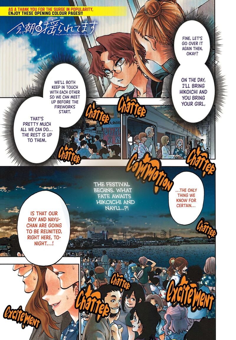 Kessa Mo Yuraretemasu 38 1