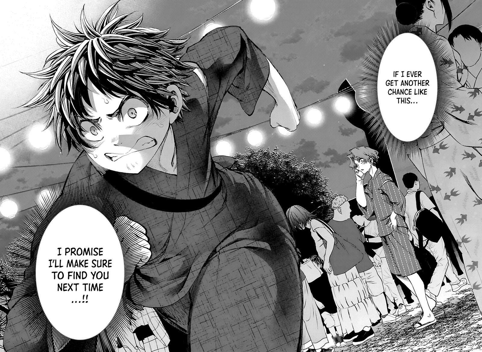 Kessa Mo Yuraretemasu 38 14