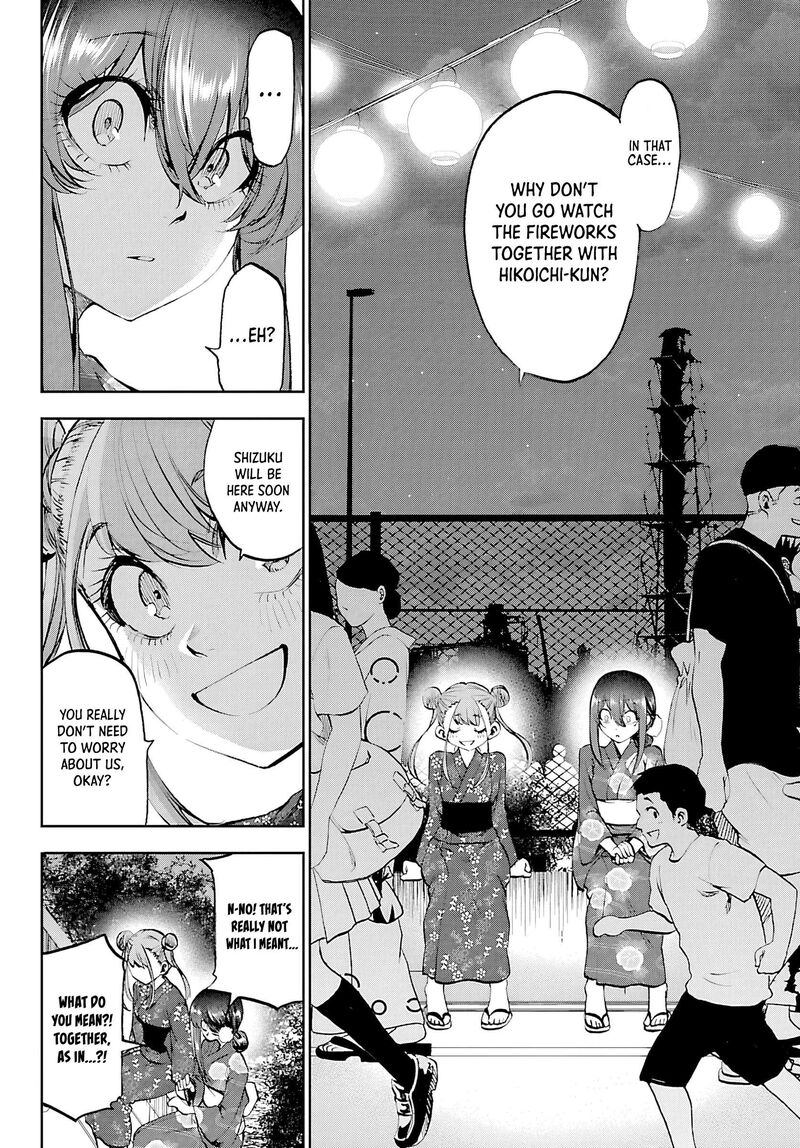 Kessa Mo Yuraretemasu 38 8