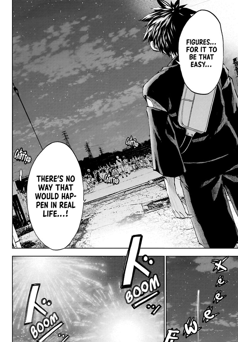 Kessa Mo Yuraretemasu 39 12