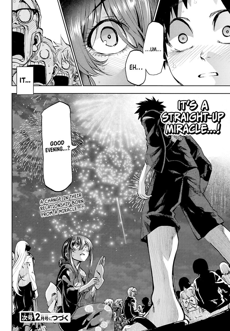 Kessa Mo Yuraretemasu 39 20