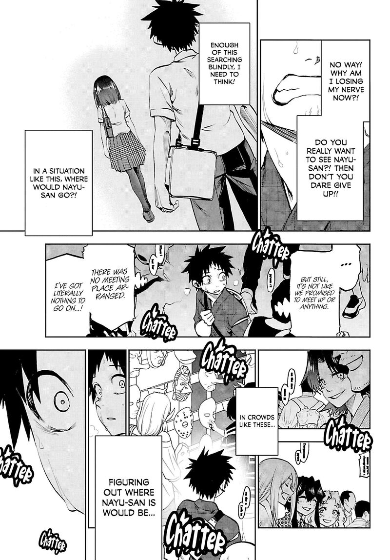 Kessa Mo Yuraretemasu 39 7