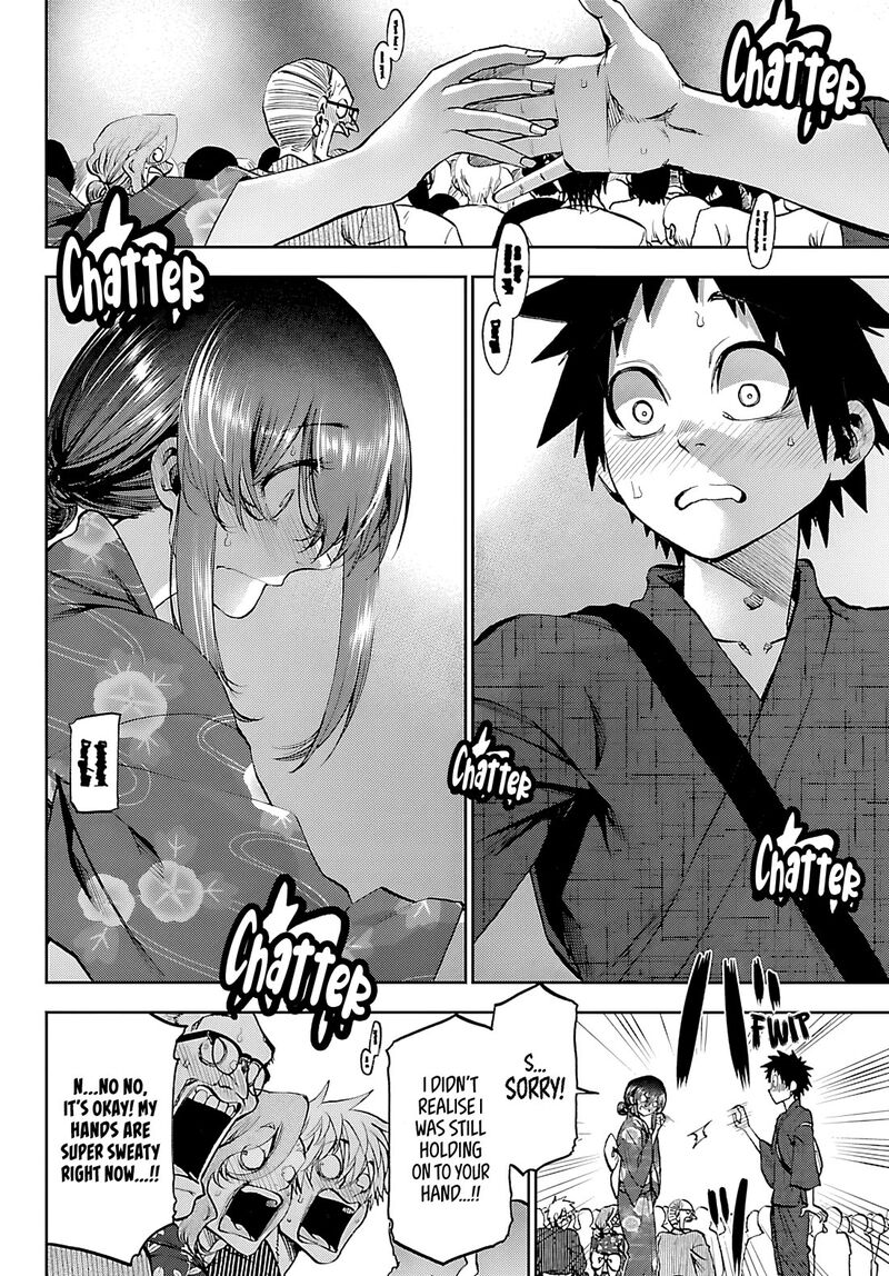 Kessa Mo Yuraretemasu 40 12