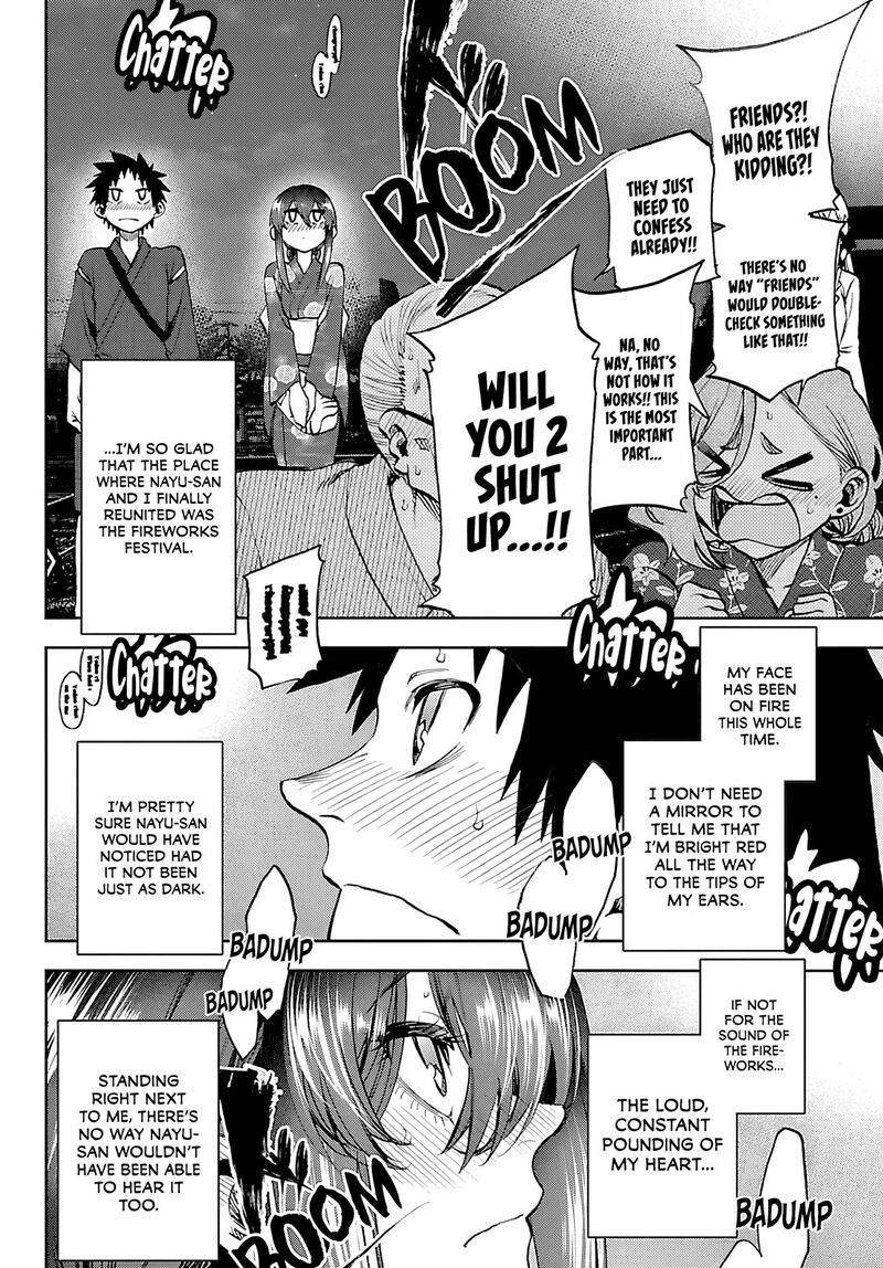 Kessa Mo Yuraretemasu 40 17