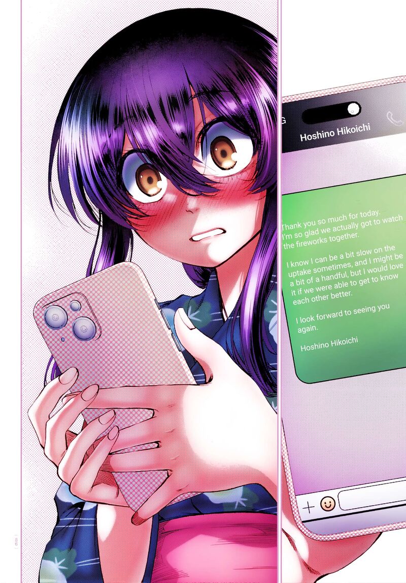 Kessa Mo Yuraretemasu 41 17