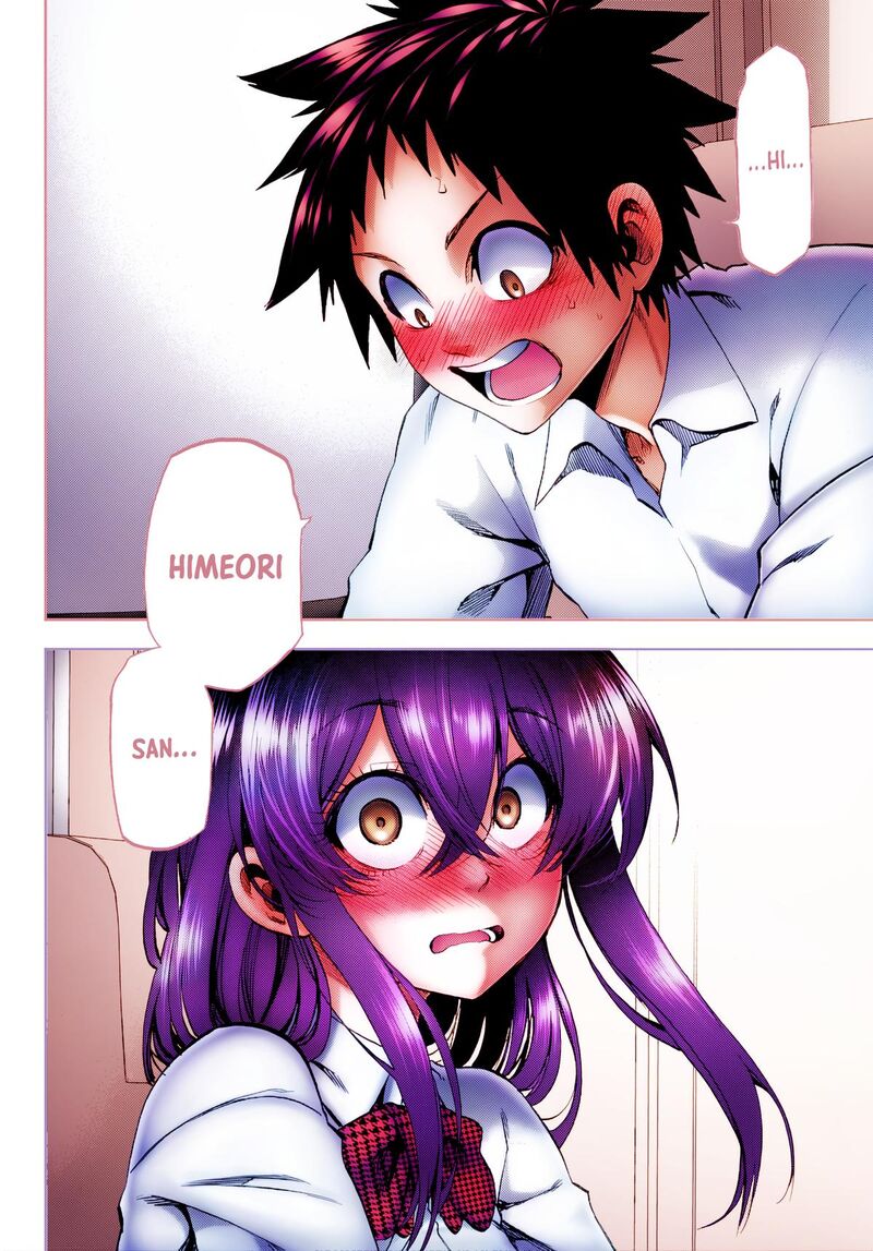 Kessa Mo Yuraretemasu 42 18