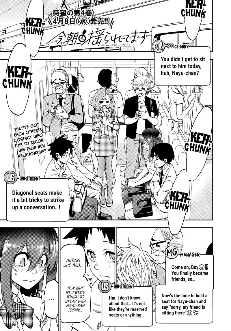 Kessa Mo Yuraretemasu 43 1