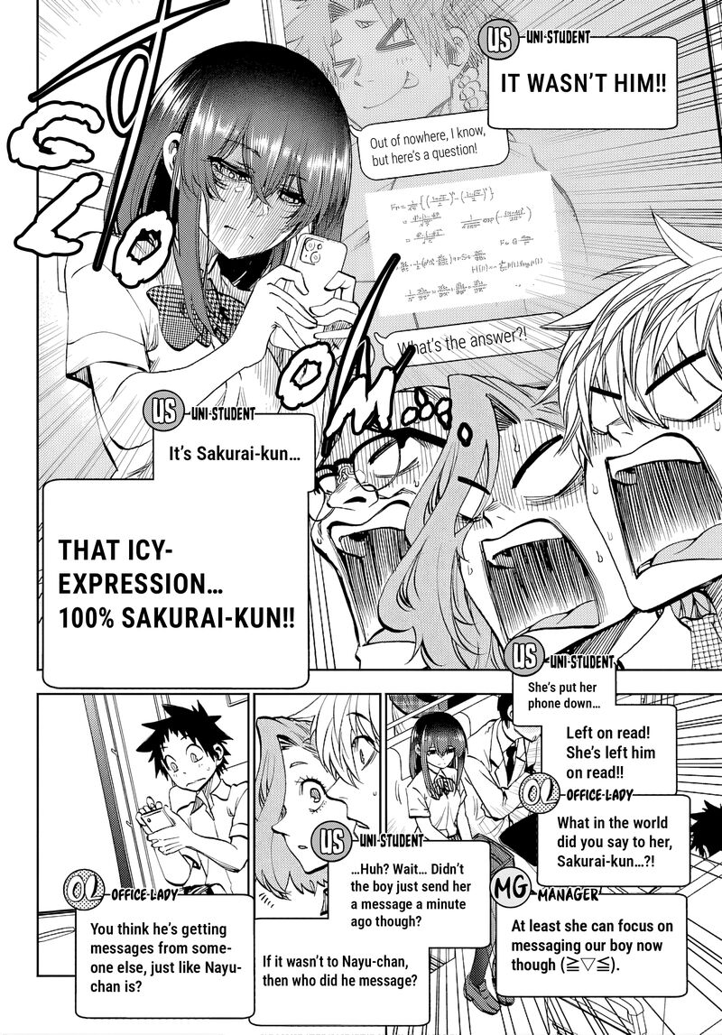 Kessa Mo Yuraretemasu 43 10