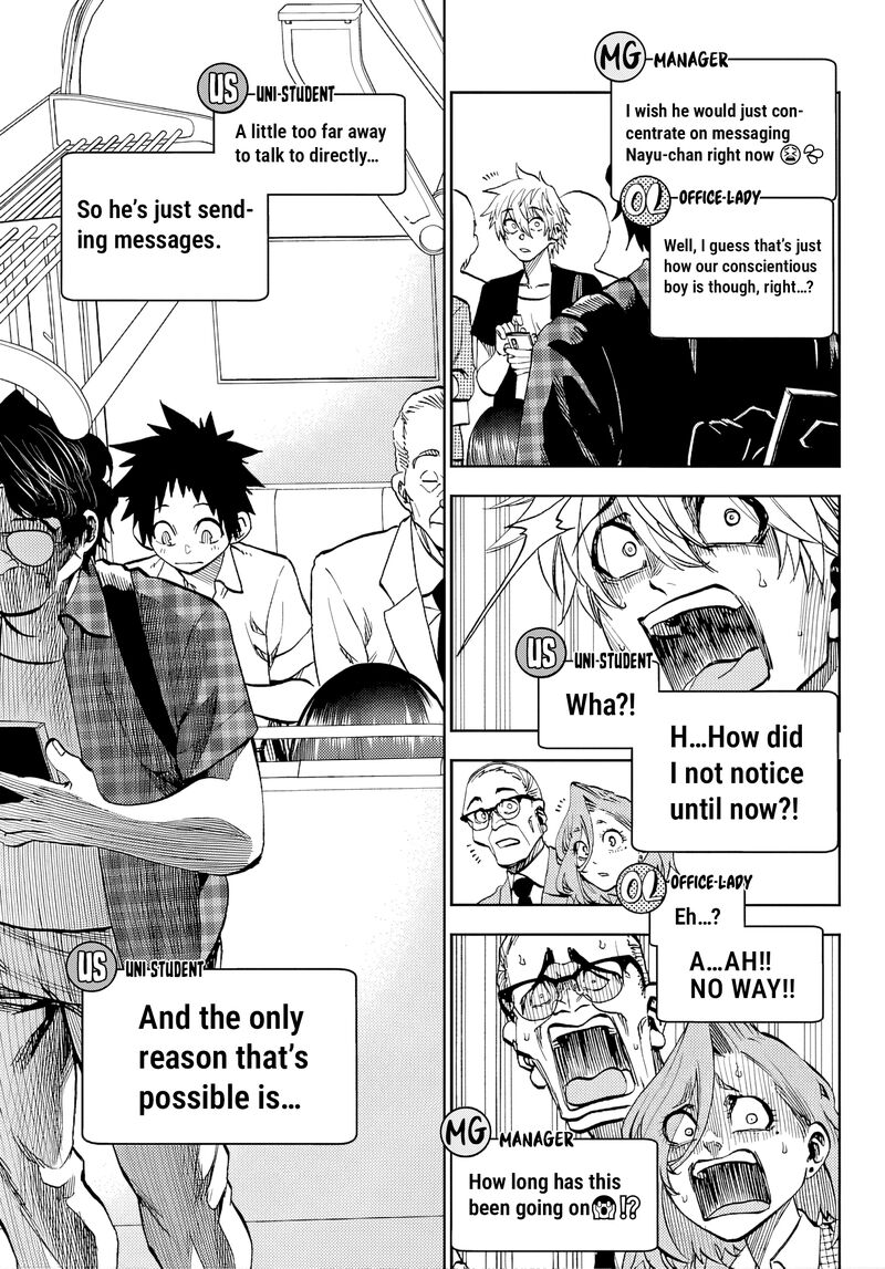 Kessa Mo Yuraretemasu 43 11