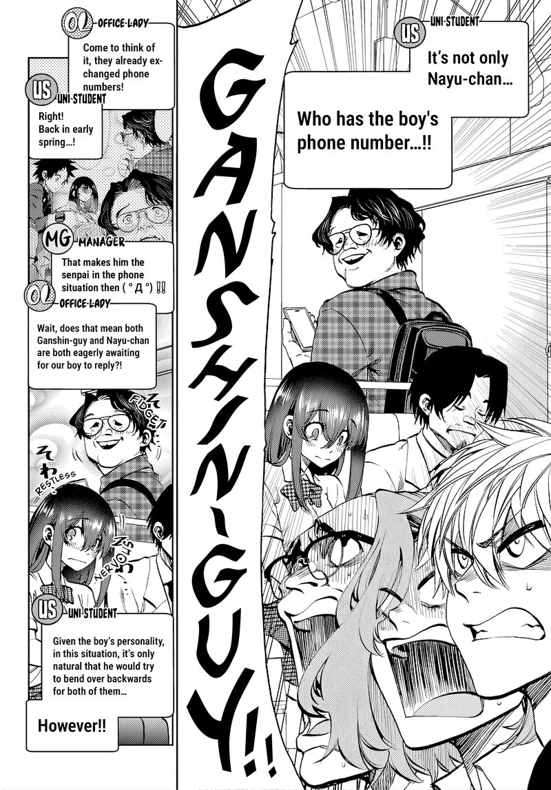 Kessa Mo Yuraretemasu 43 12