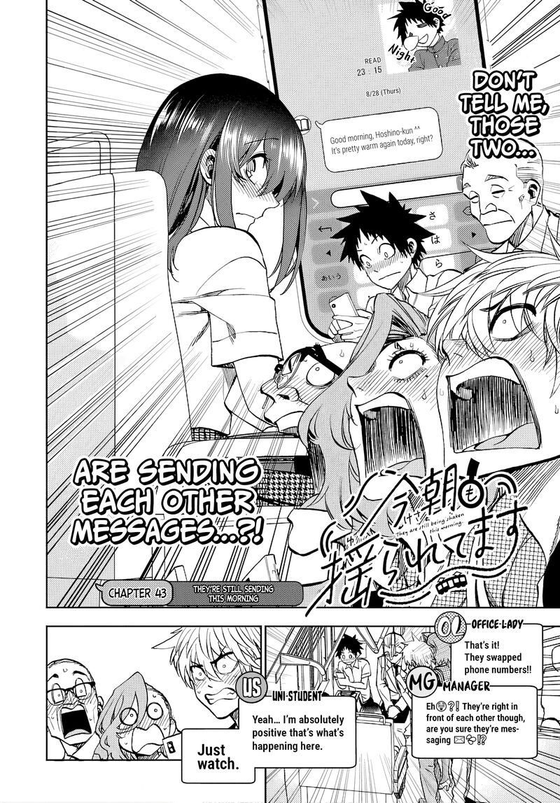 Kessa Mo Yuraretemasu 43 4