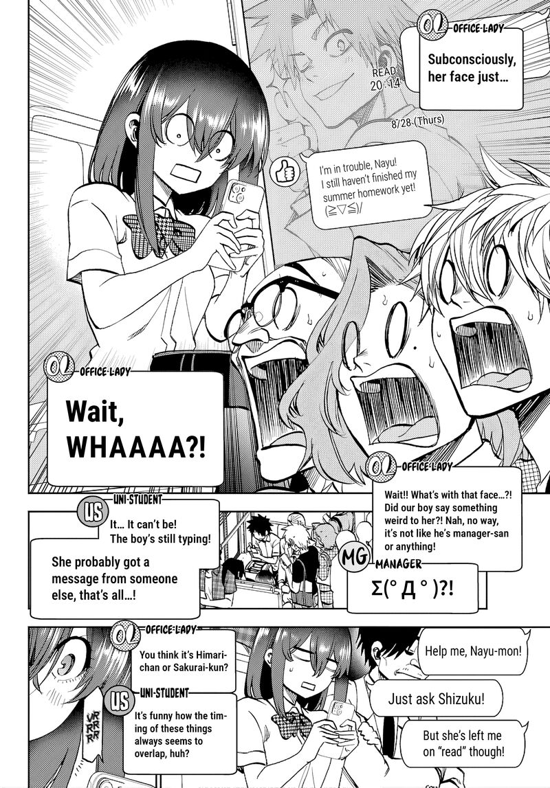 Kessa Mo Yuraretemasu 43 8